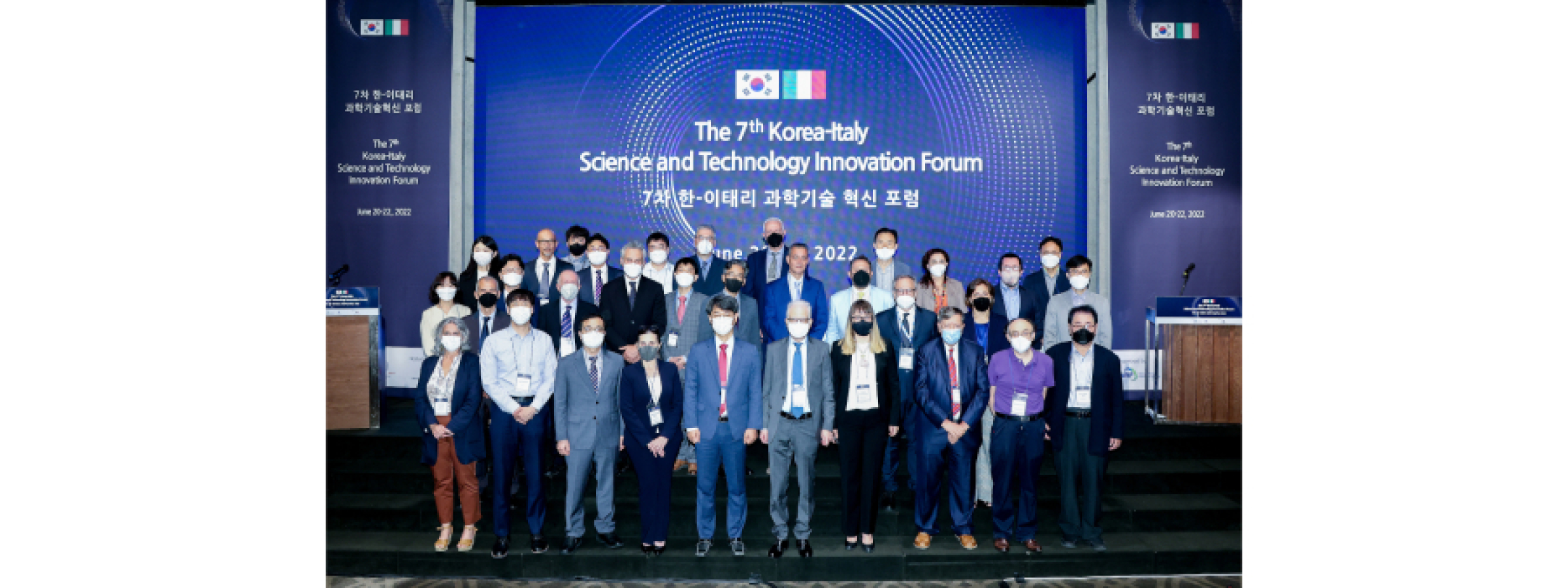 Italy-Republic of Korea: Forum on Science...